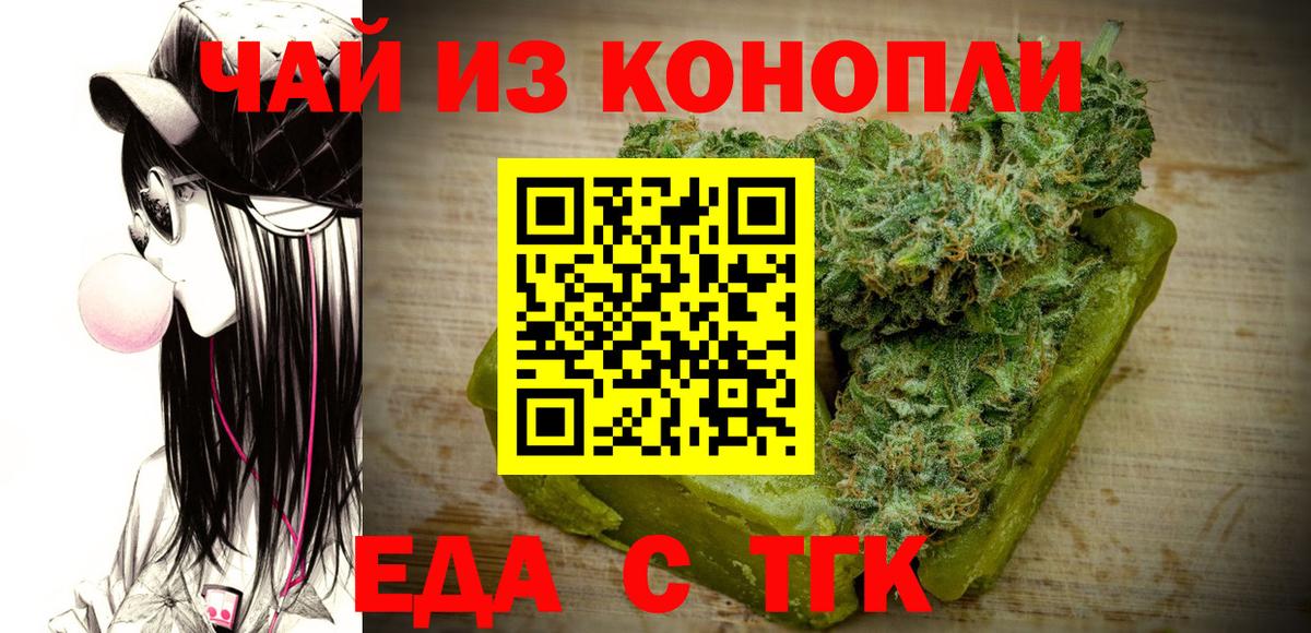 A-PVP Зерноград