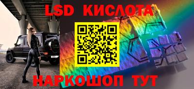 a pvp Берёзовский