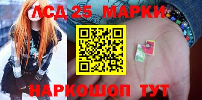 ALPHA PVP Бийск