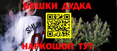 ALPHA PVP Бийск