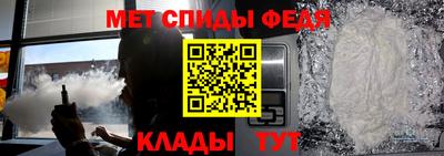a pvp Берёзовский