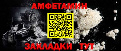 a pvp Берёзовский