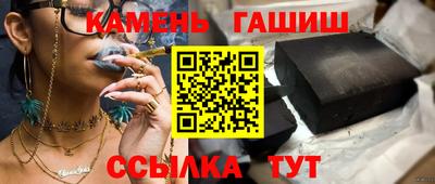 a pvp Берёзовский