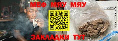 a pvp Берёзовский