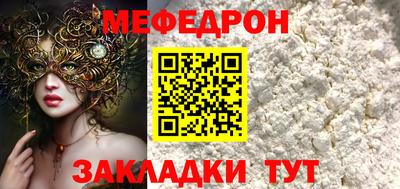 a pvp Берёзовский